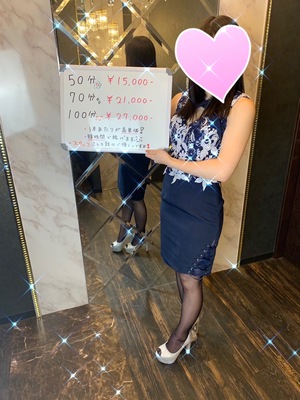 短時間でも効率良く稼げます✨