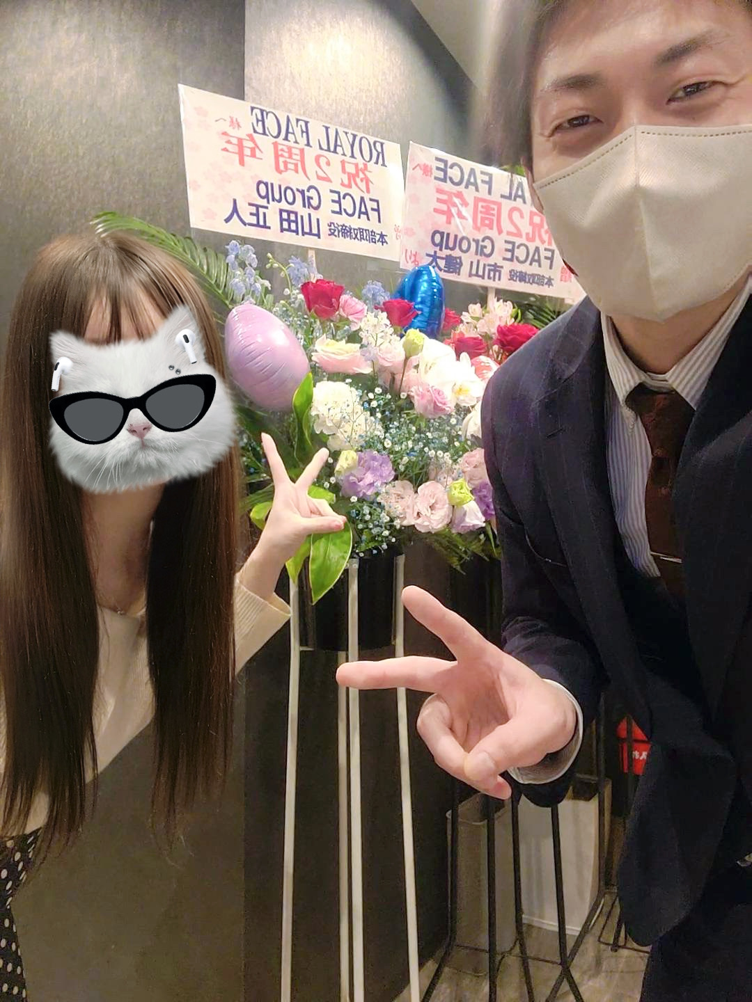 🌼あまつか 萌咲が書きます⑤