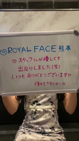 出戻りできます💡