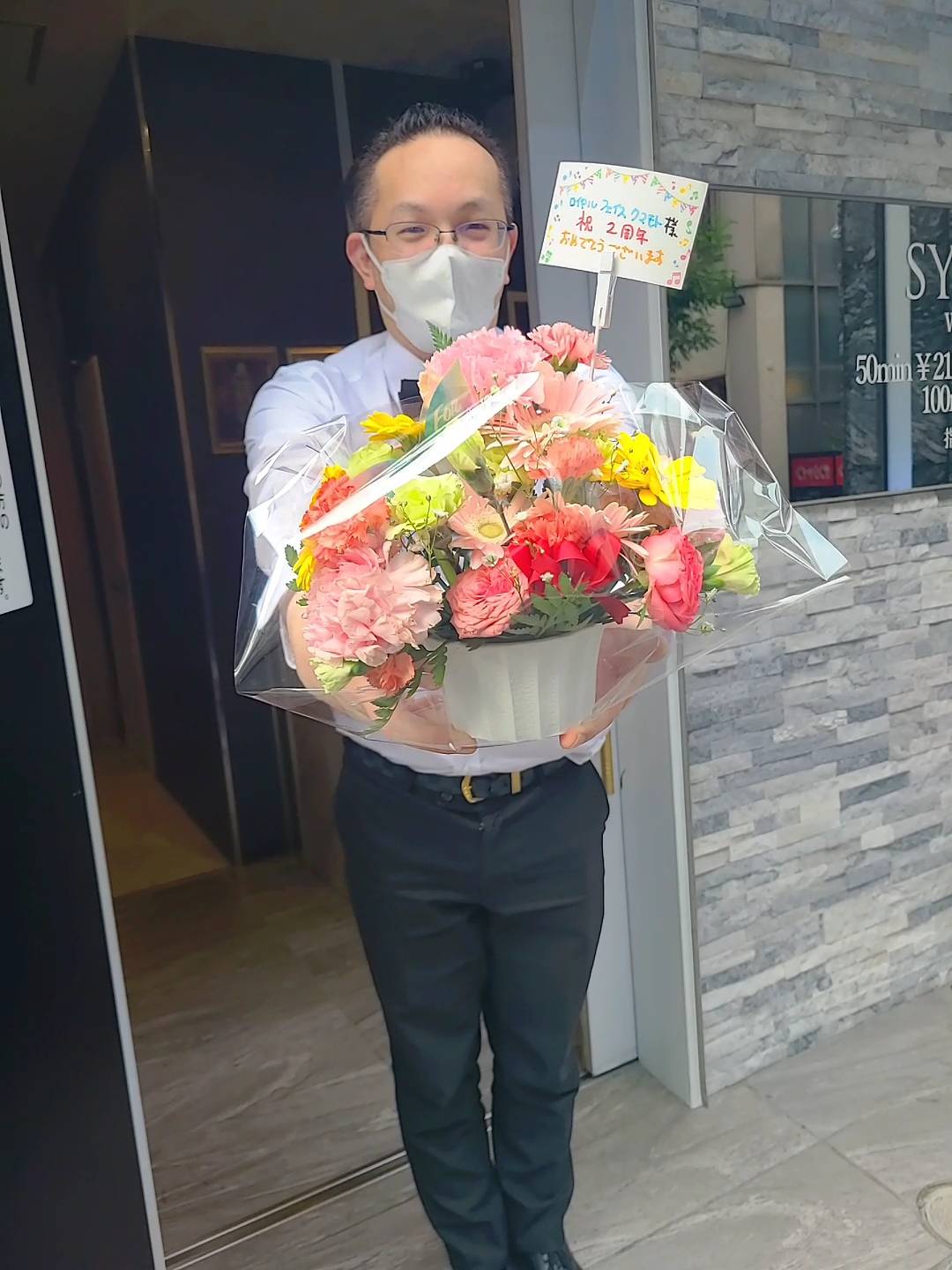 5月のお礼✨