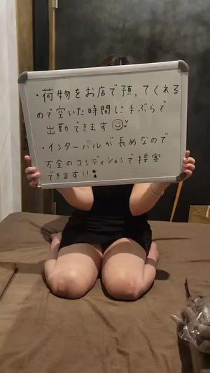 ドレス・荷物等お預かりできます！✨