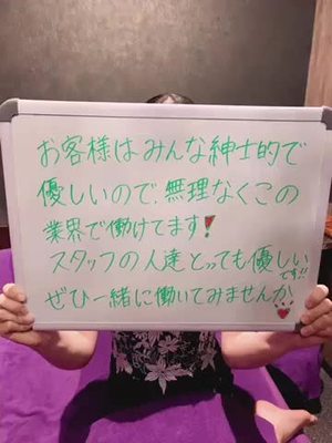 優しく紳士的なお客様ばかりです✨