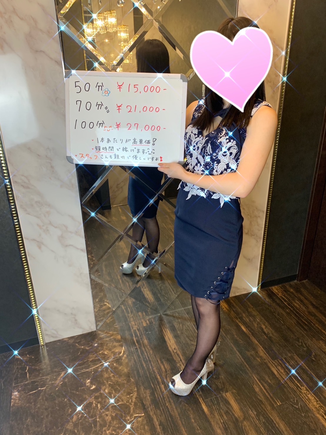 短時間でも効率良く稼げます✨