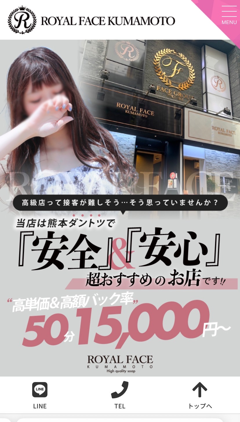 6月のお礼✨