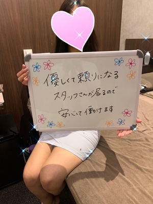 優しく頼りになるスタッフばかりです✨