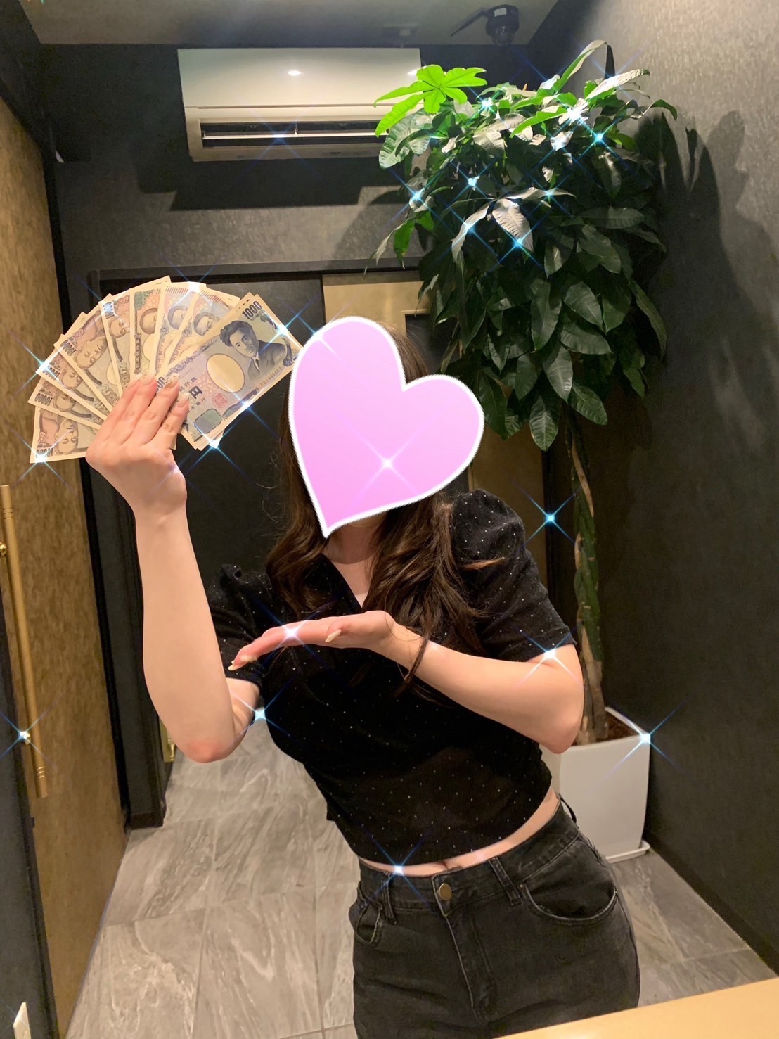 リアルなお給料公開💰