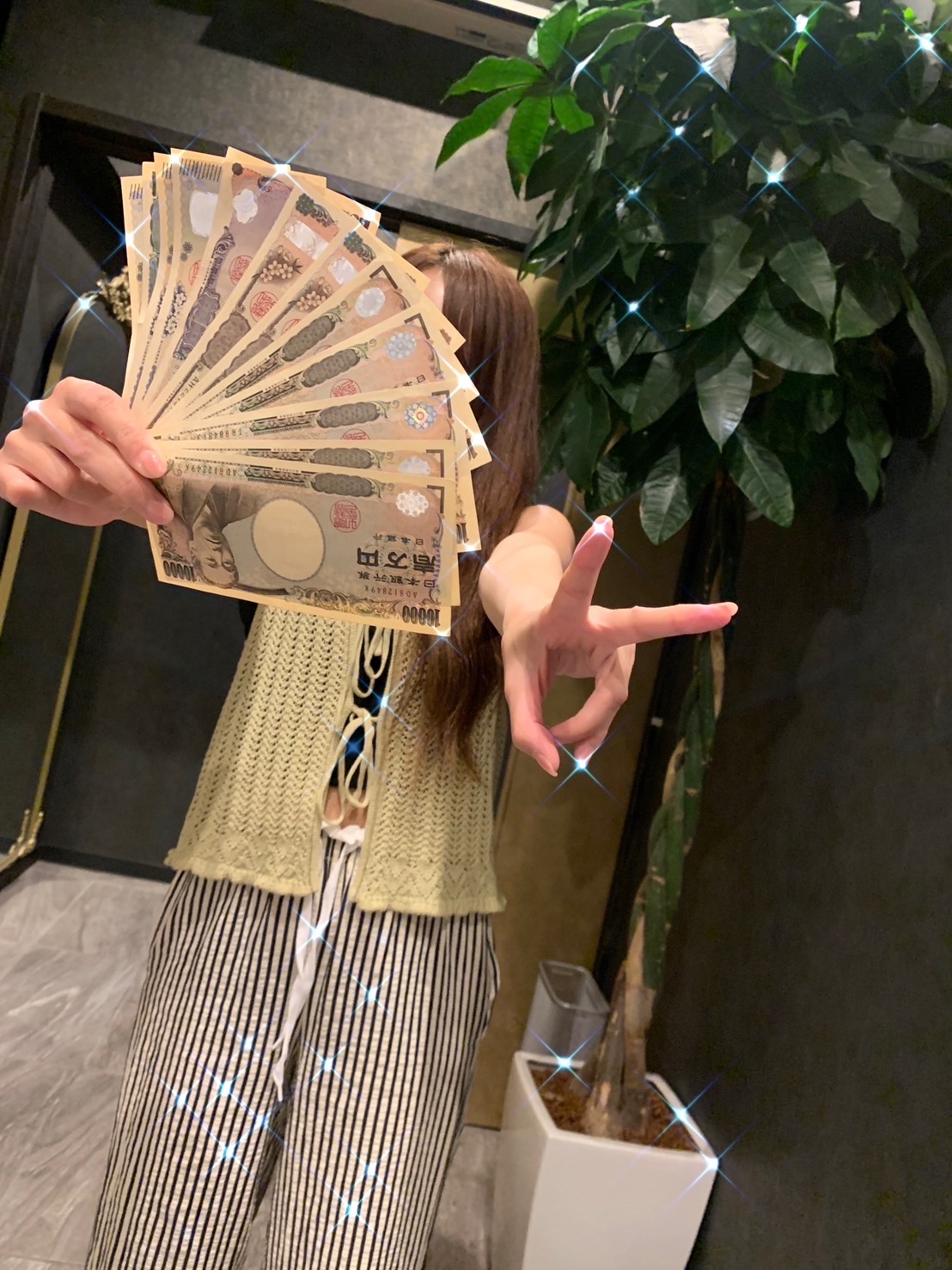 リアルなお給料公開💰