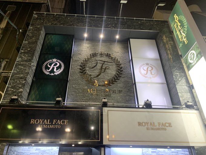 出稼ぎも大歓迎です✈🚅