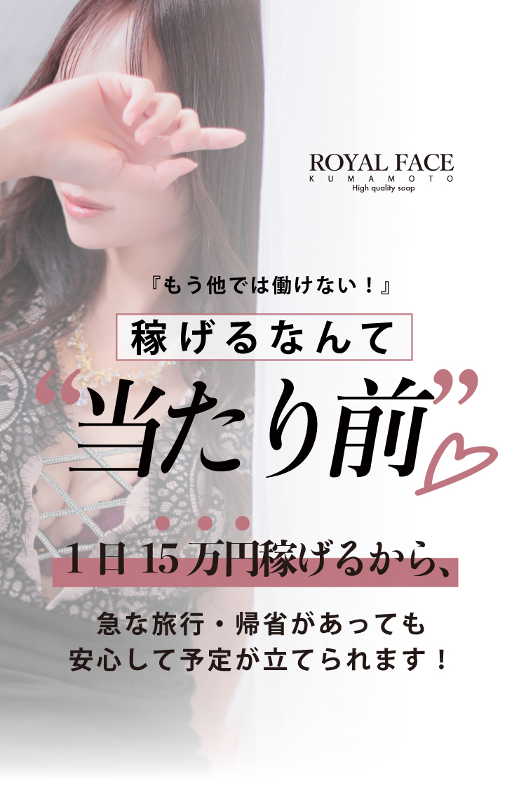 未経験からでも安心の体制を整えてます✨