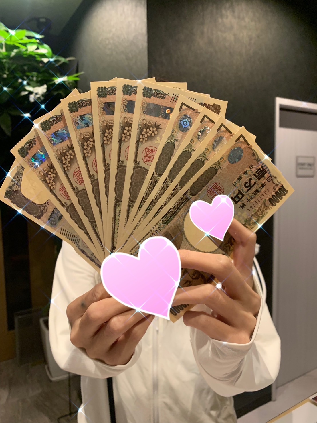 リアルなお給料公開💰