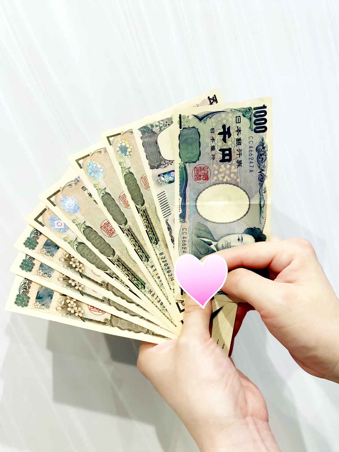 リアルなお給料公開💰
