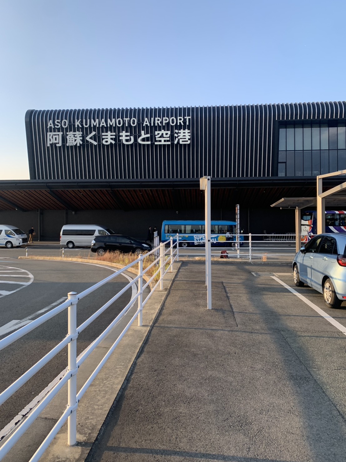 熊本空港までお迎え✈🚅