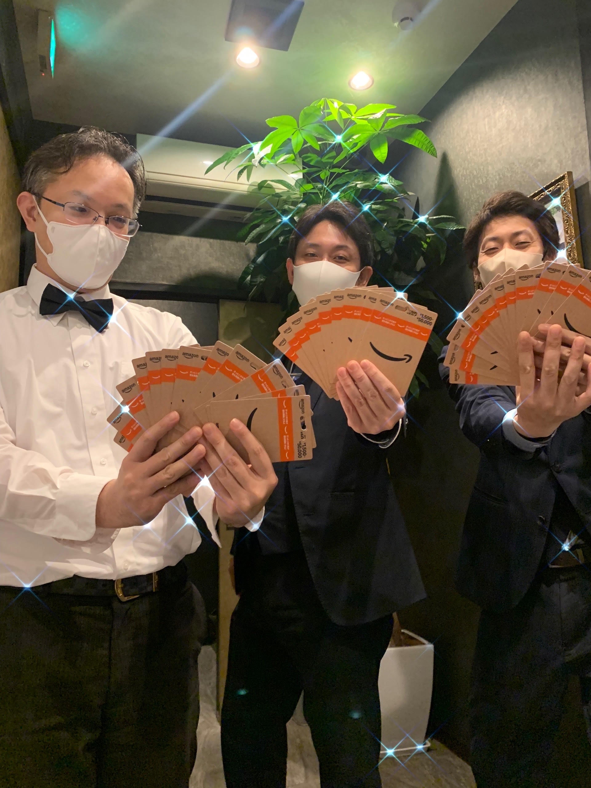 11月お得なイベントスタートです🍁