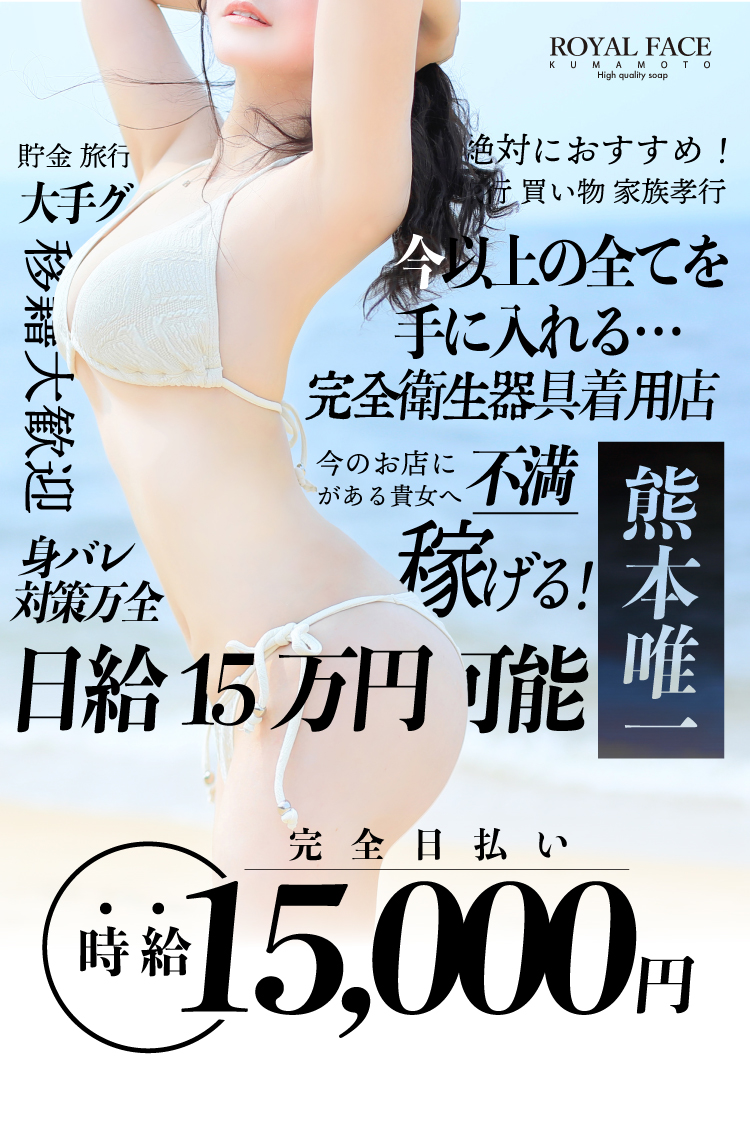 未経験の方でも安心して働ける環境です✨