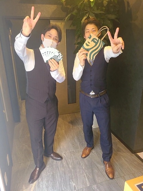 優しいお客様が多いです♪