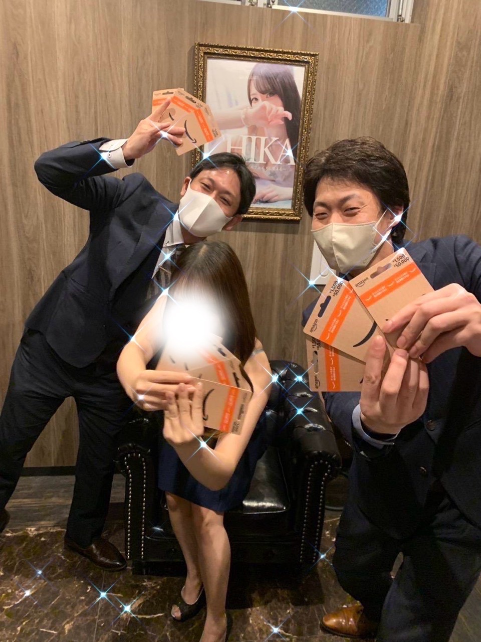 『X見た』でご好評につき【面接に来てくれた方】 皆様にアマギフ総額50万円分プレゼント🎁 