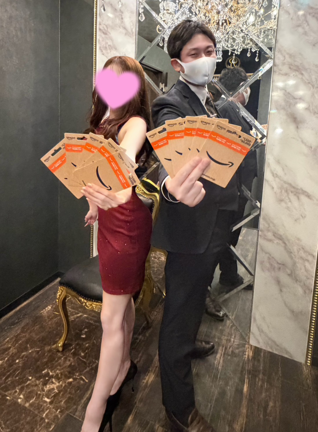 『X見た』でご好評につき【面接に来てくれた方】 皆様にアマギフ総額50万円分プレゼント🎁