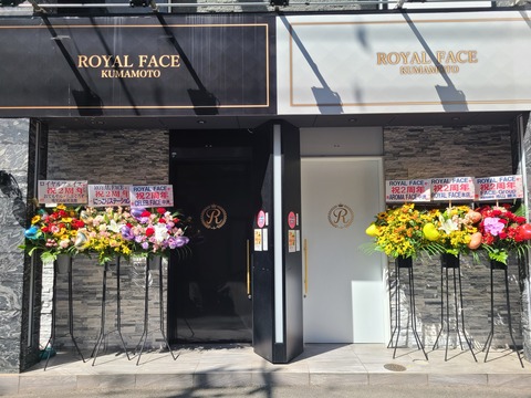 2つのコンセプトをご用意してます♪