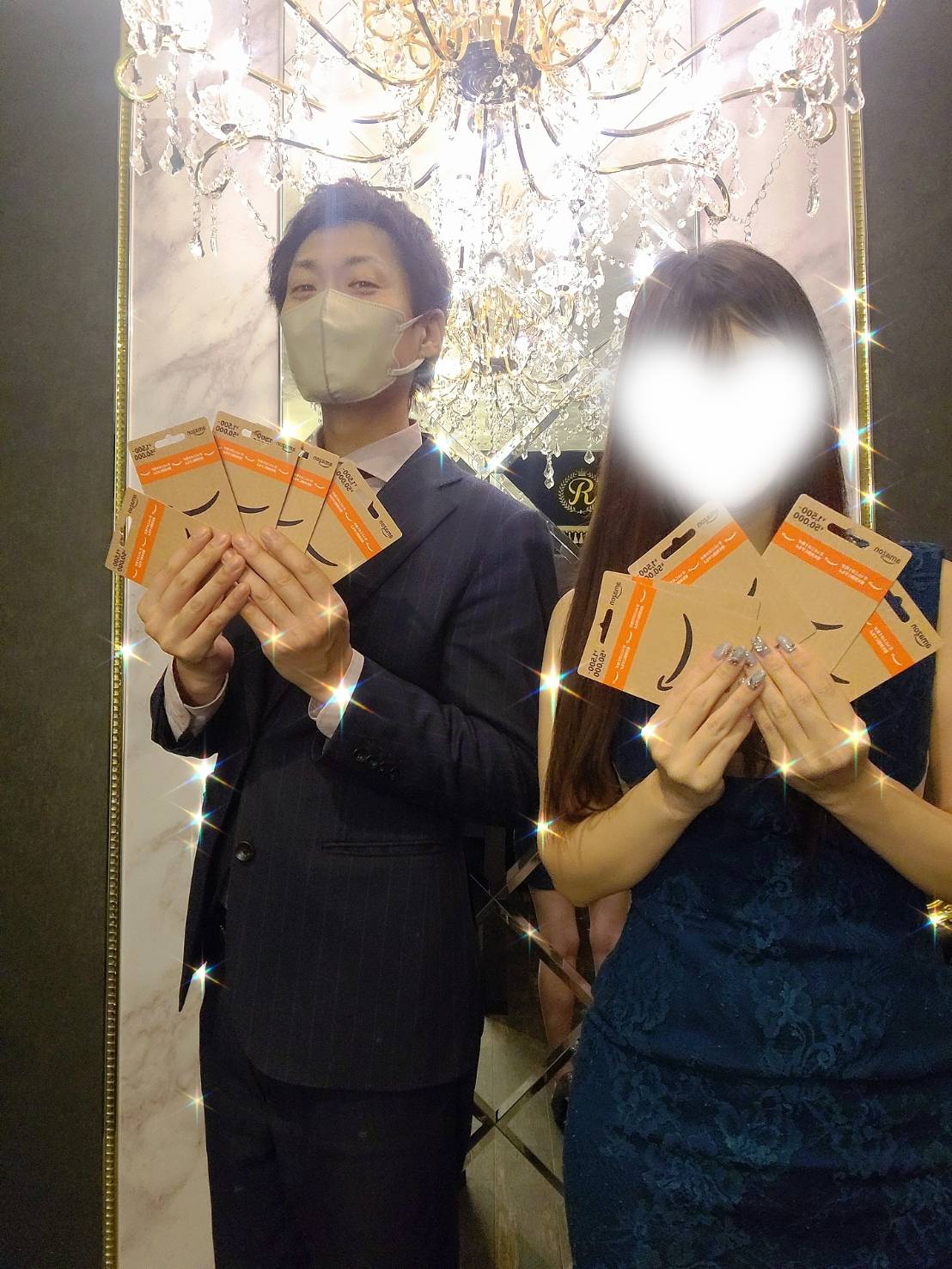 【面接に来てくれた方】 皆様にアマギフ総額50万円分プレゼント🎁 